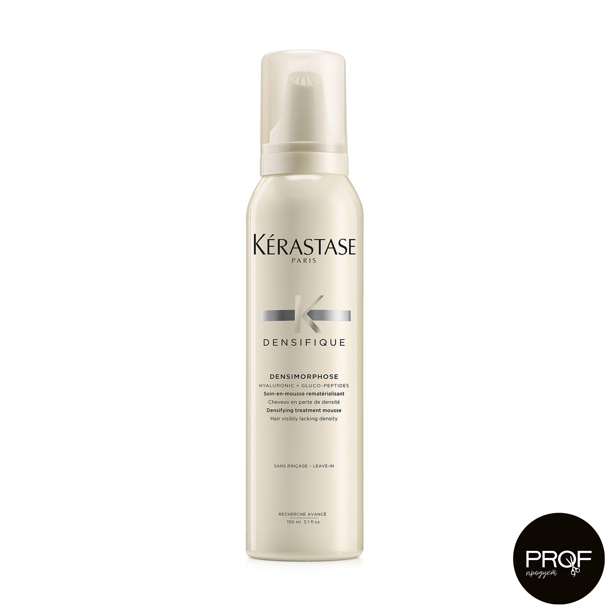Мус-догляд Kerastase Densifique Mousse для ущільнення волосся, 150 мл